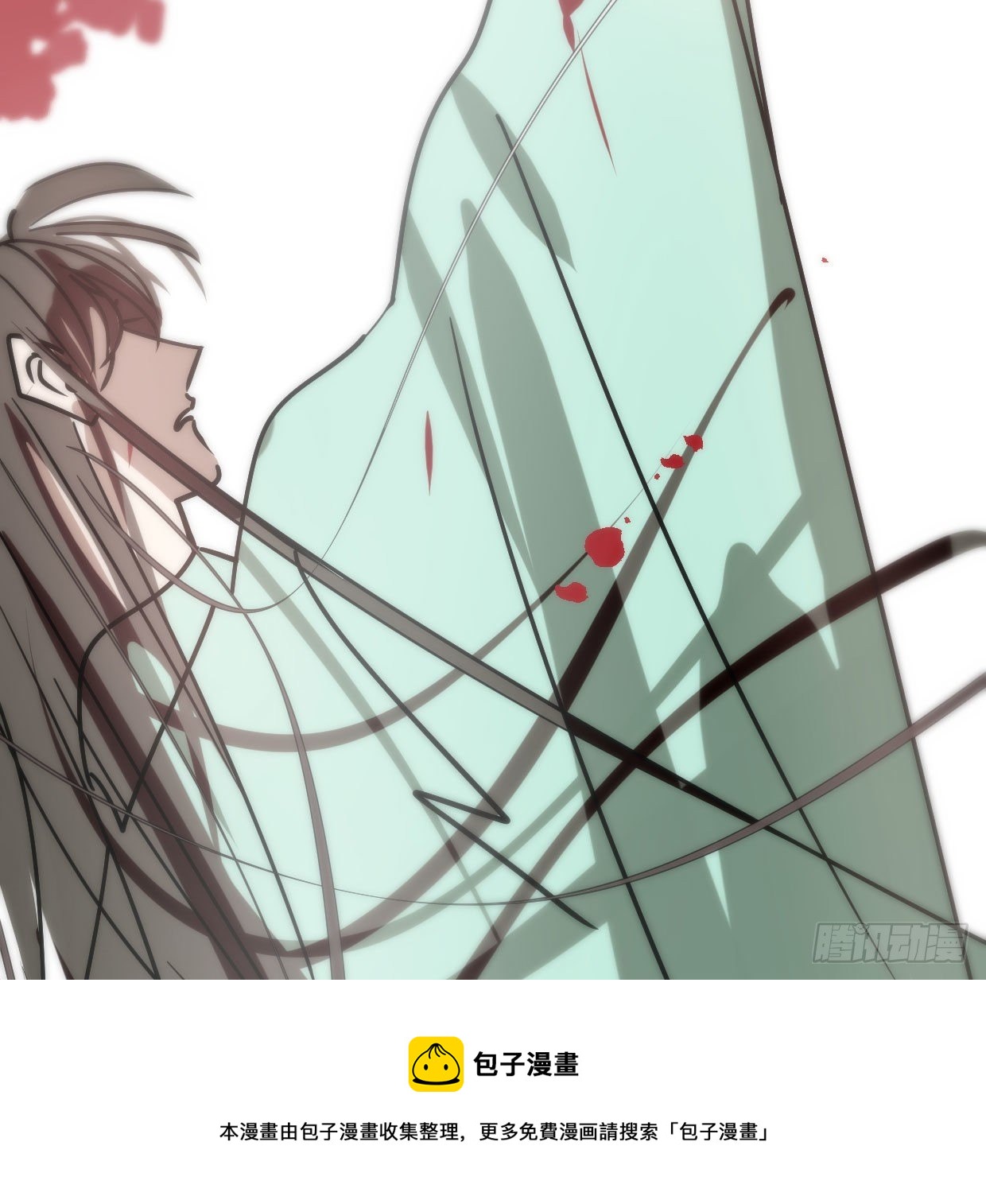 第181话 慢慢俯身84