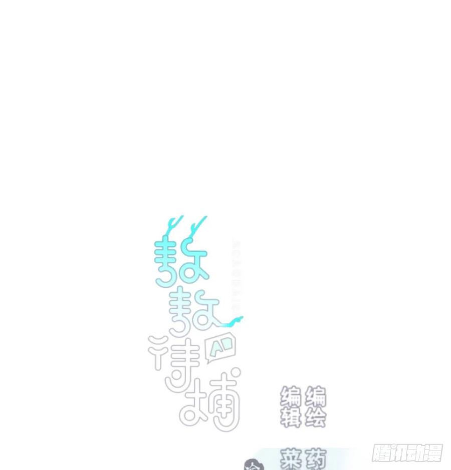 第142话 踽踽独行2