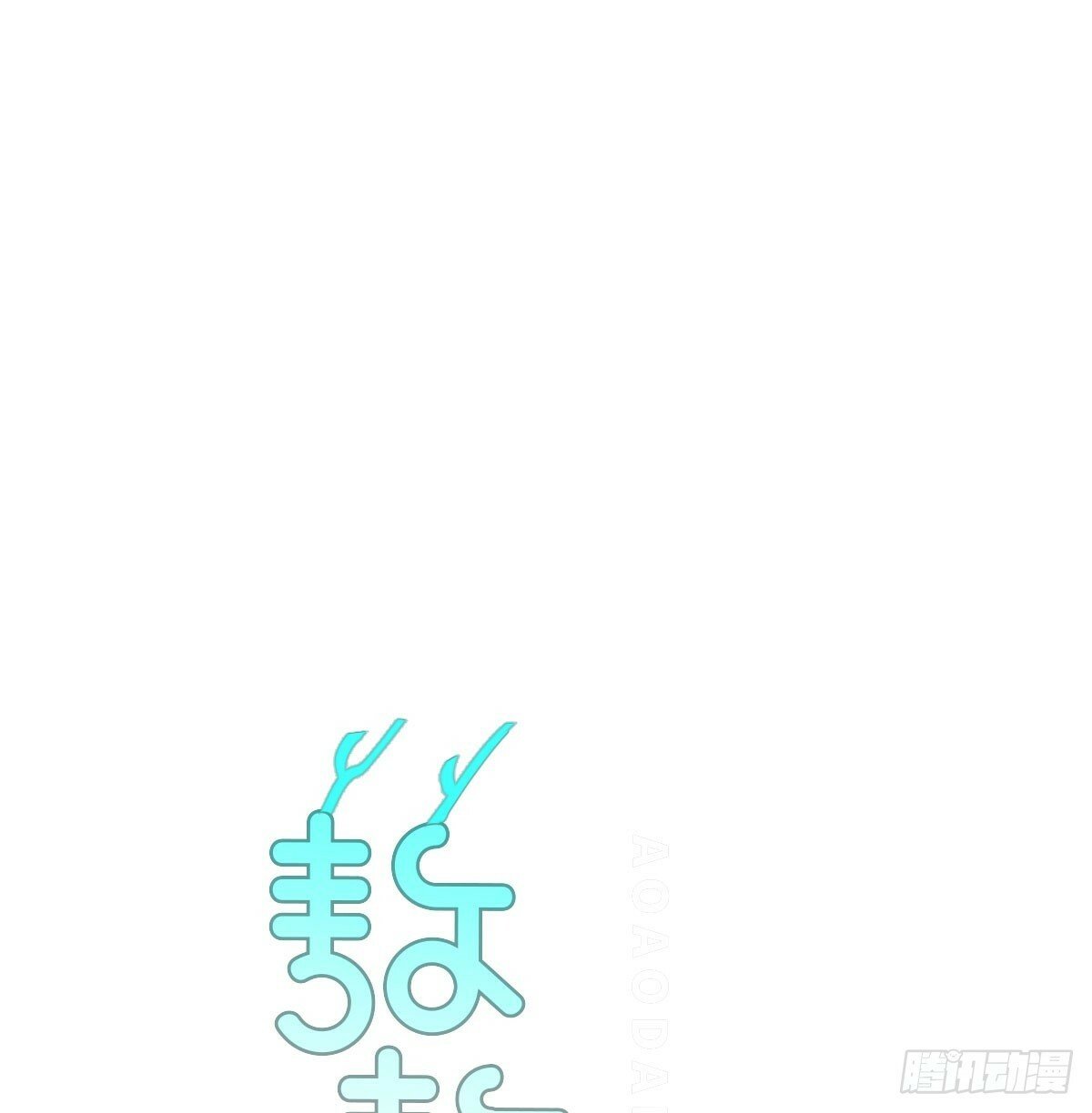 第243话 一眼明白13