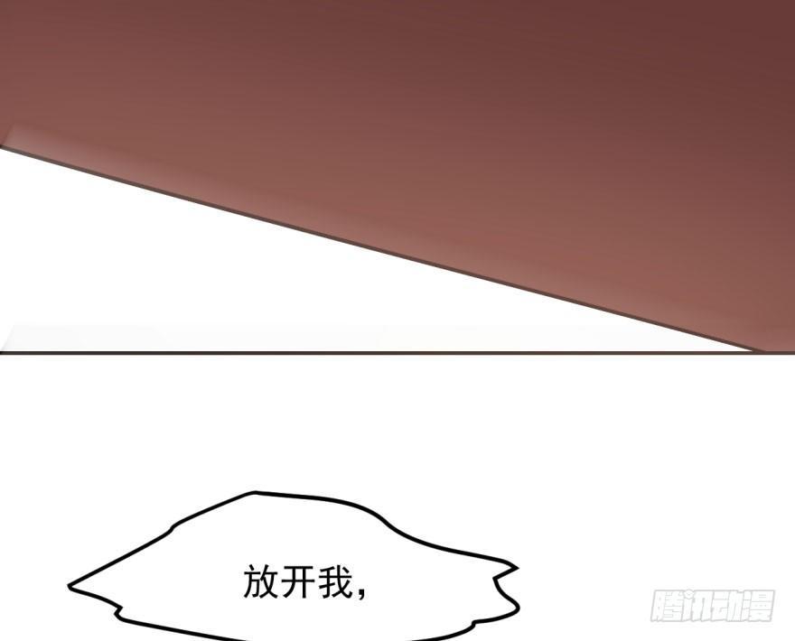 第四十话 怒火攻心87