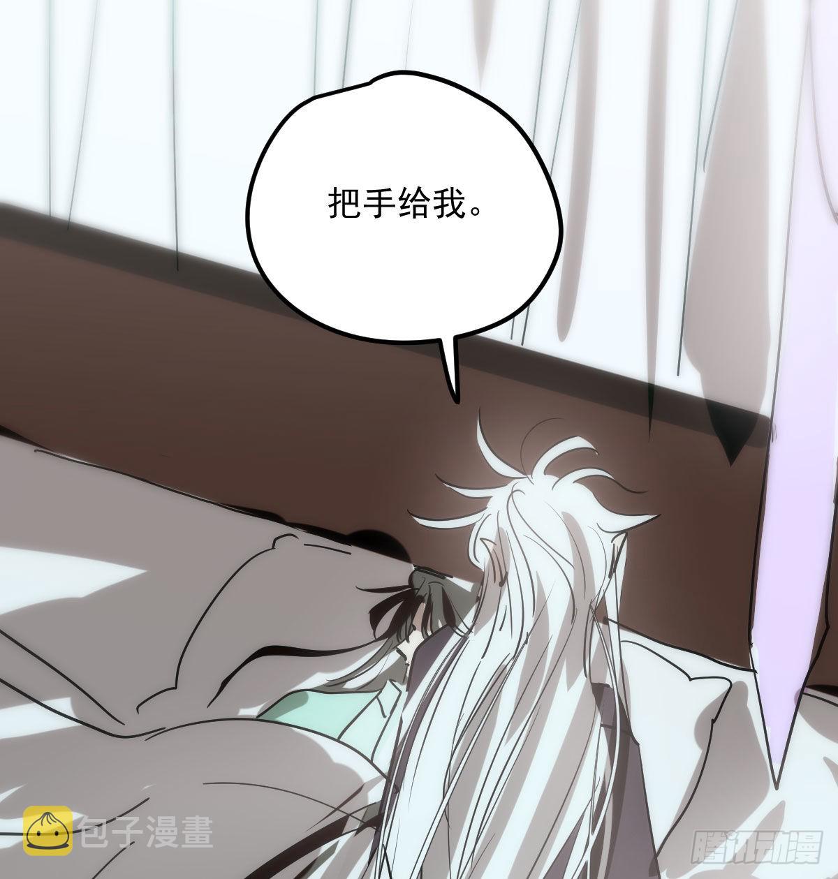 第207话 湖底地宫66