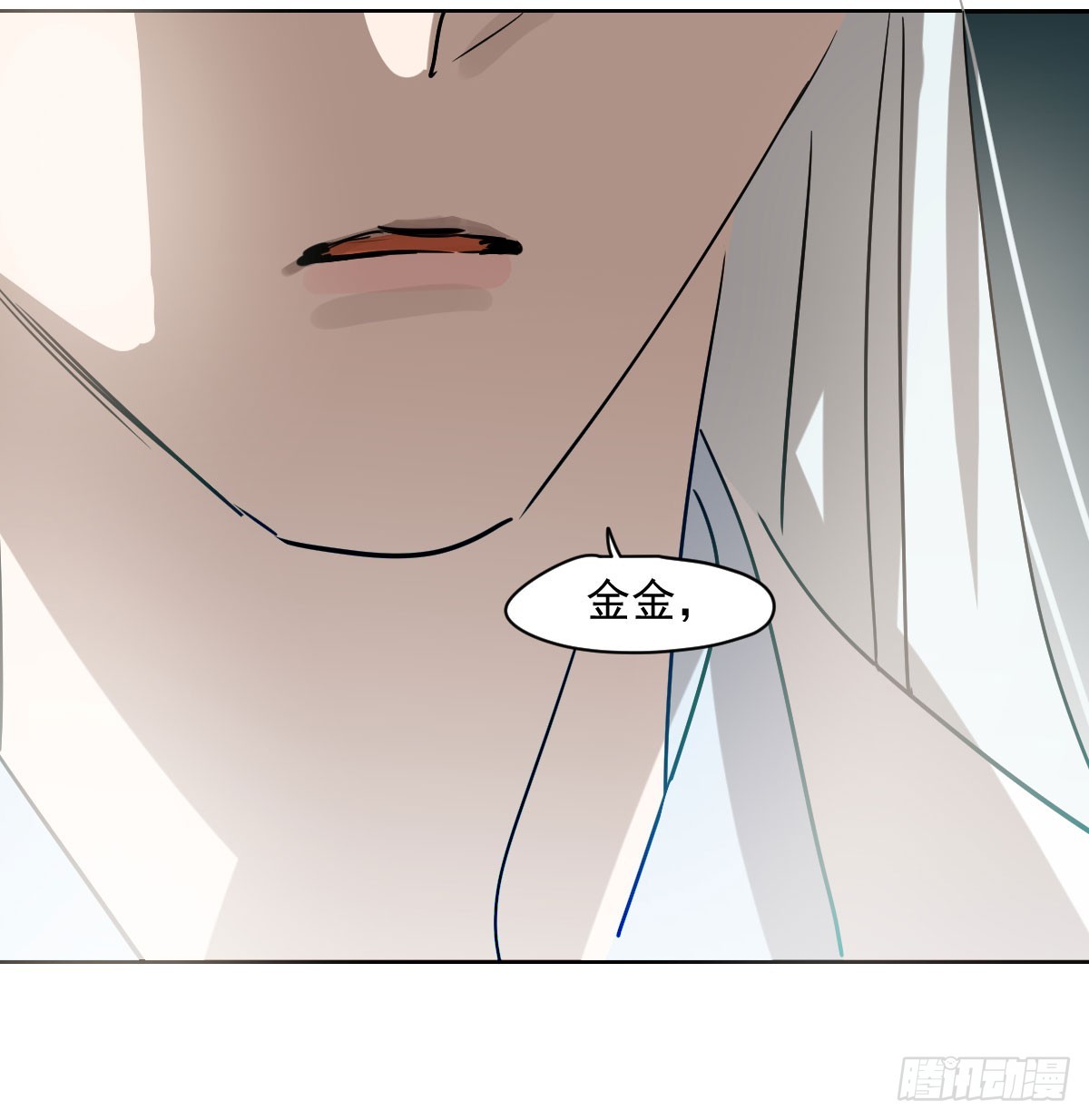 第209话 老金的决心28