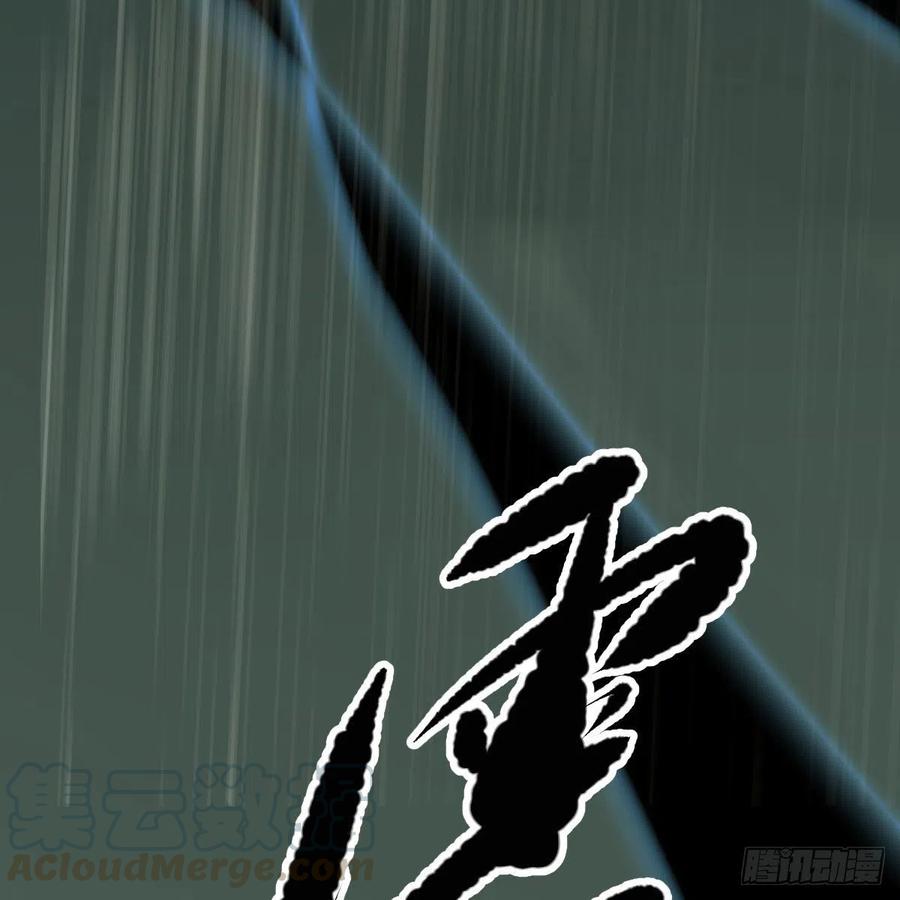 第147话 只愿为你51