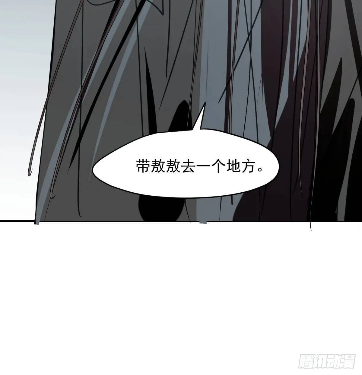 第251话 执子之手118