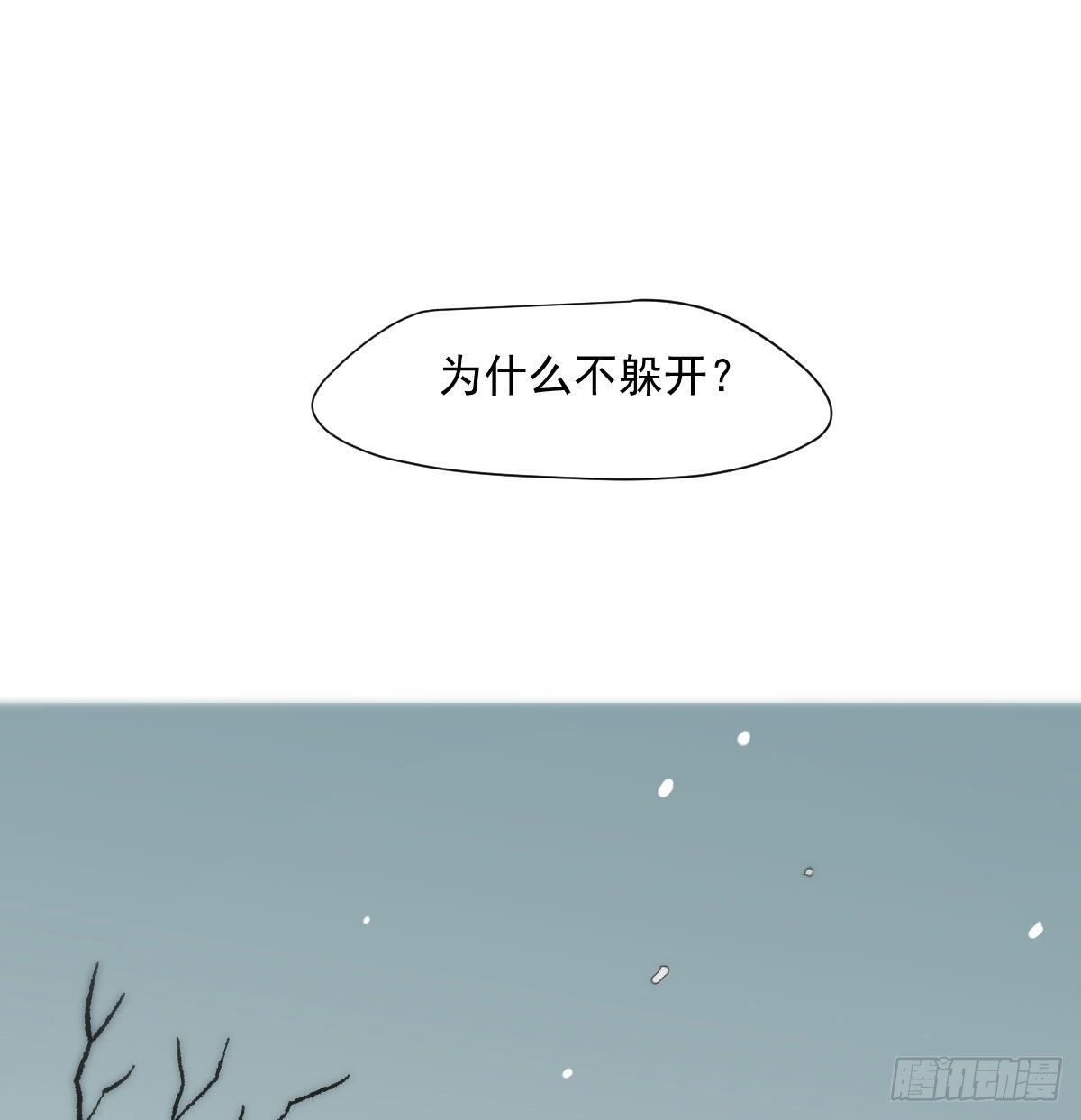 第184话 回天乏术3
