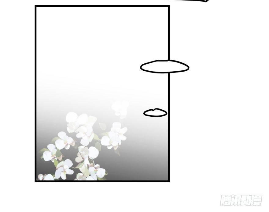 第十话 龙的本性30