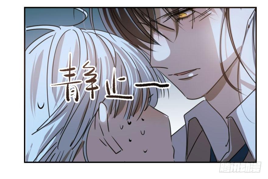 第十三话 措手不及2
