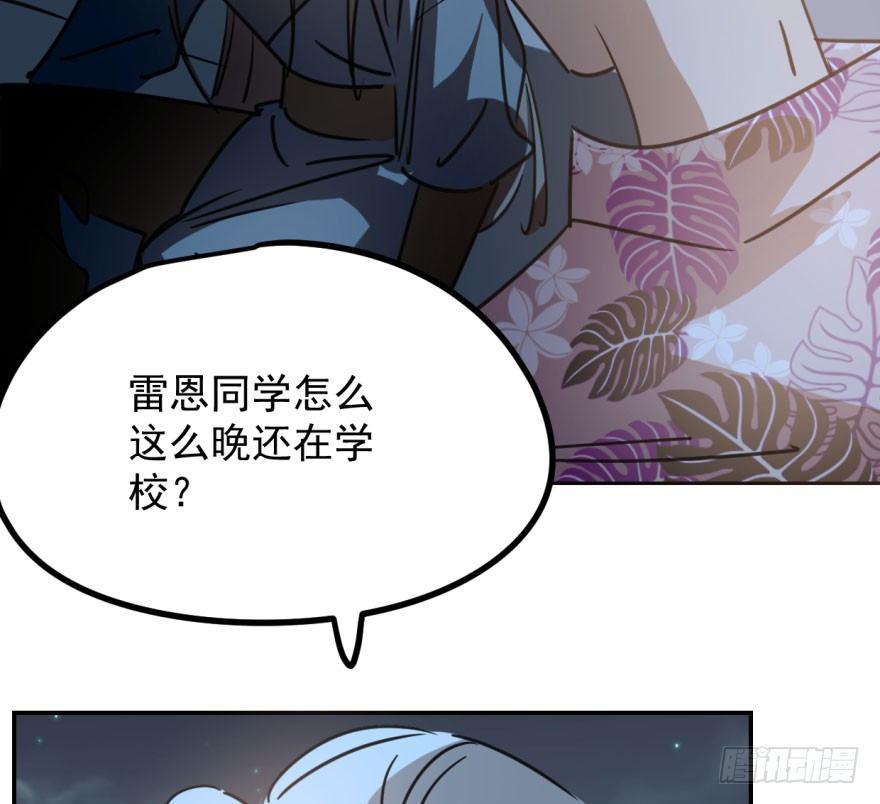 第三十七话 翘首遥望41