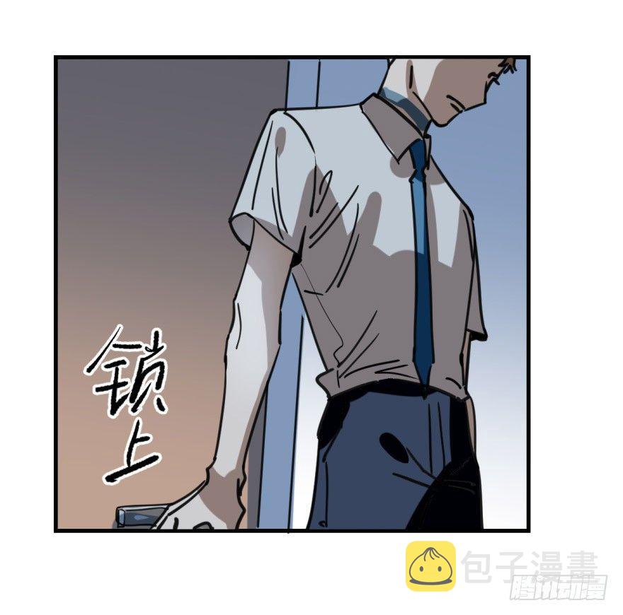 第十话 龙的本性41