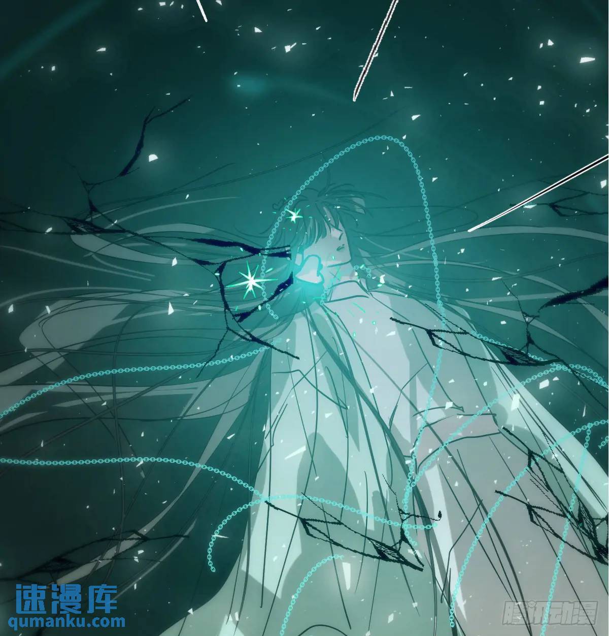 番外 小种子流浪记98
