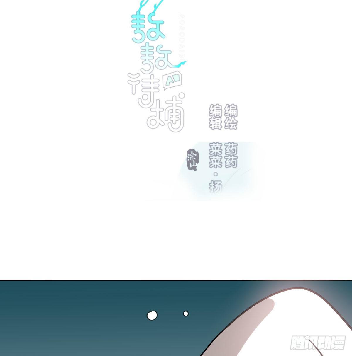 第169话 玉虚云界镯1
