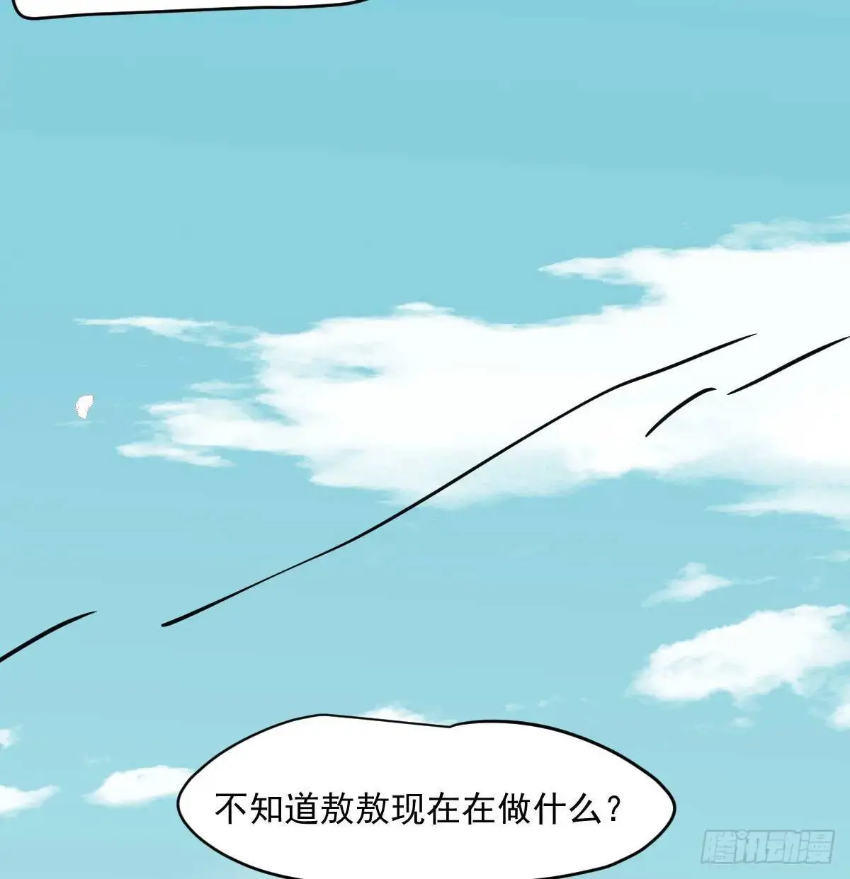 第252话 此时此刻111