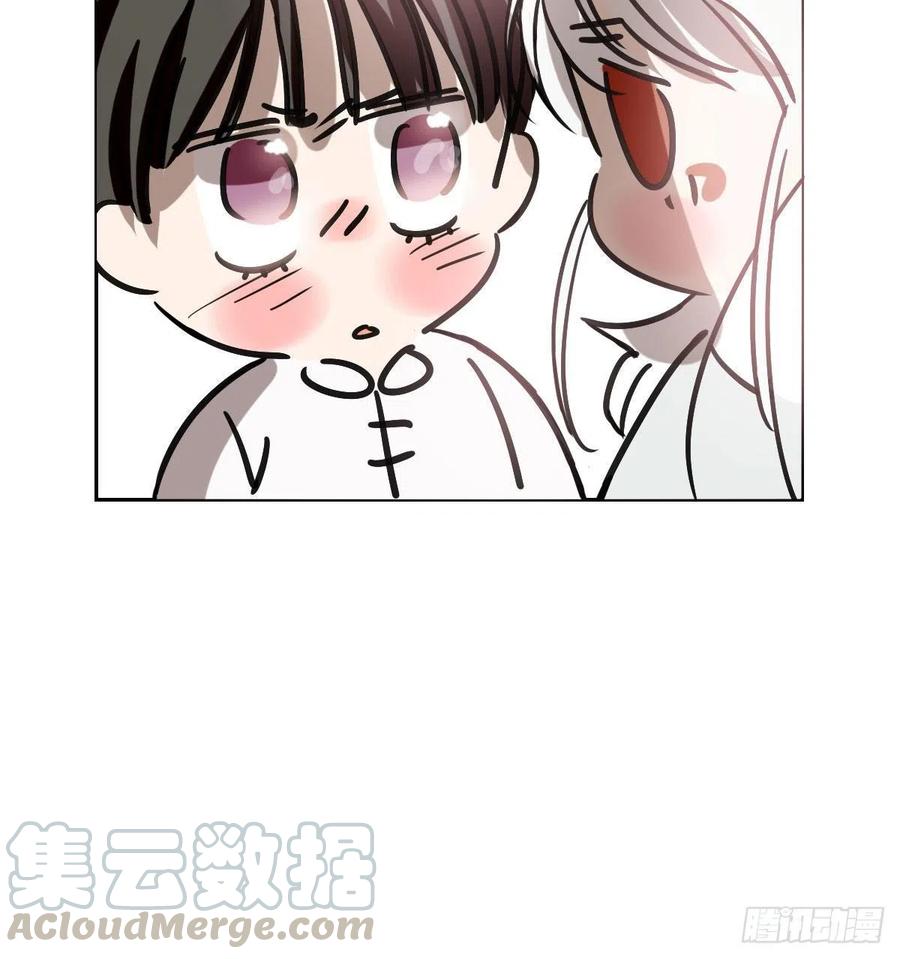 第146话 玄月打人87