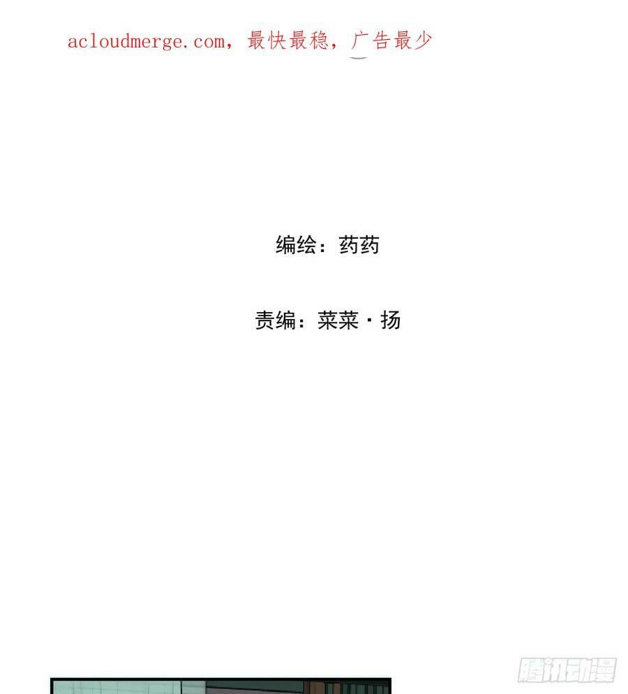 第226话 冲动1