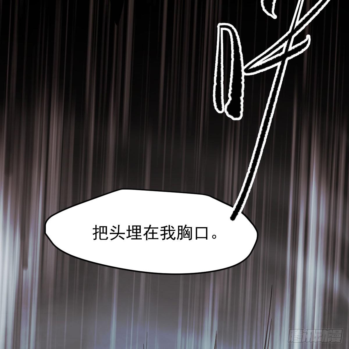 第八十五话 敖敖上天28