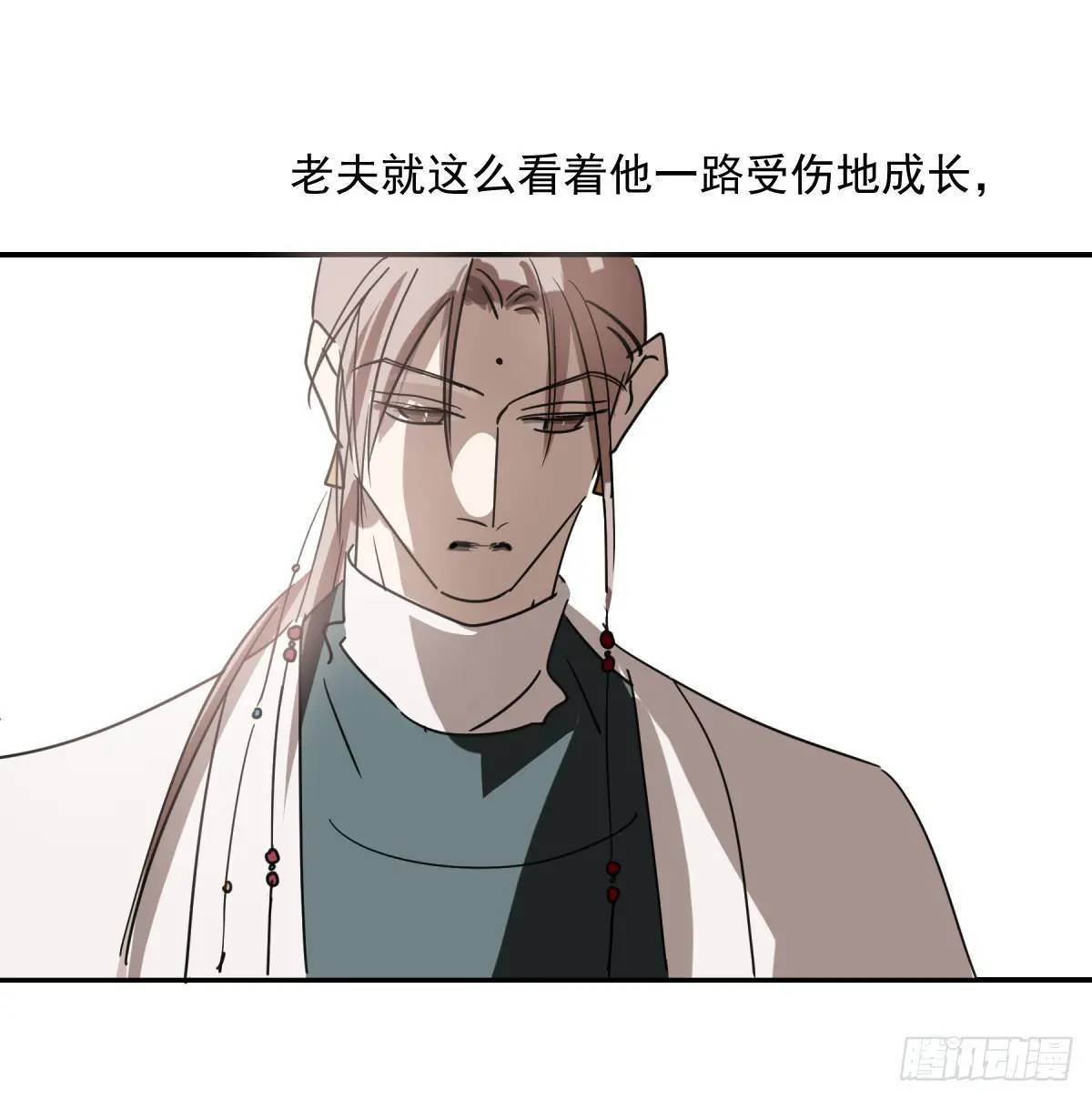 第251话 执子之手79