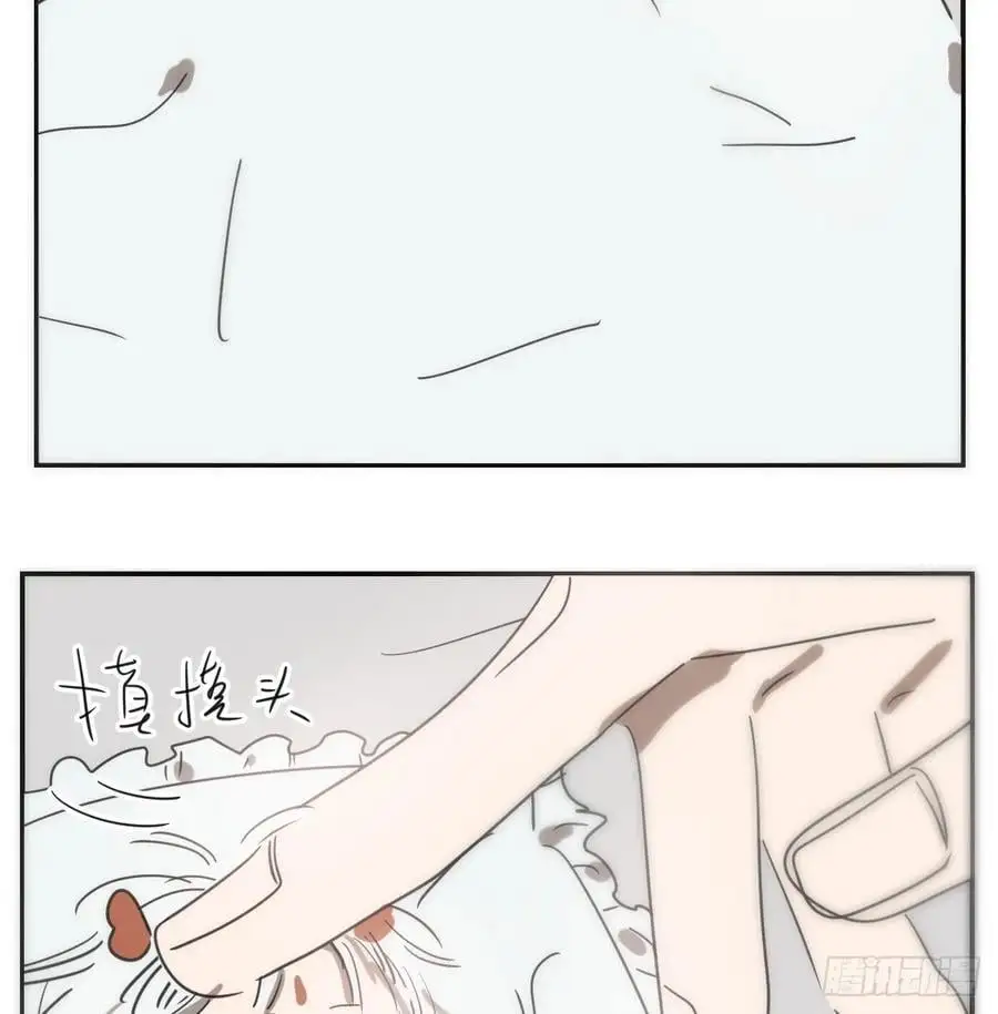 后篇5 隐秘之事（3）46