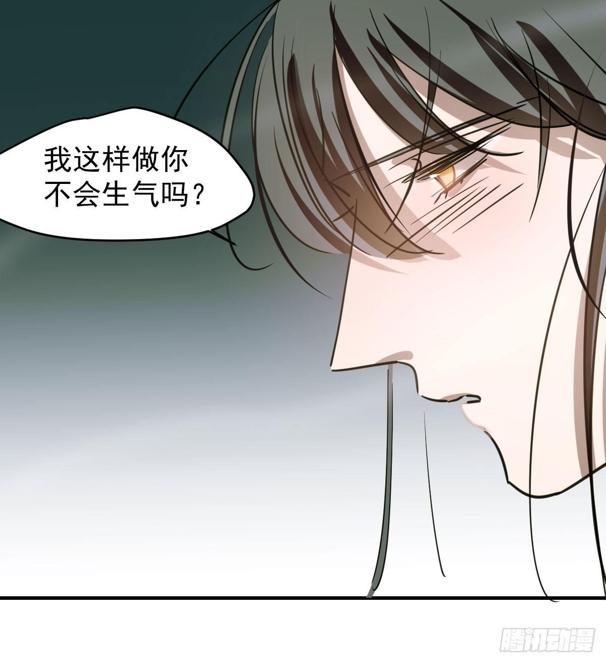 第六十五话 命悬一线6