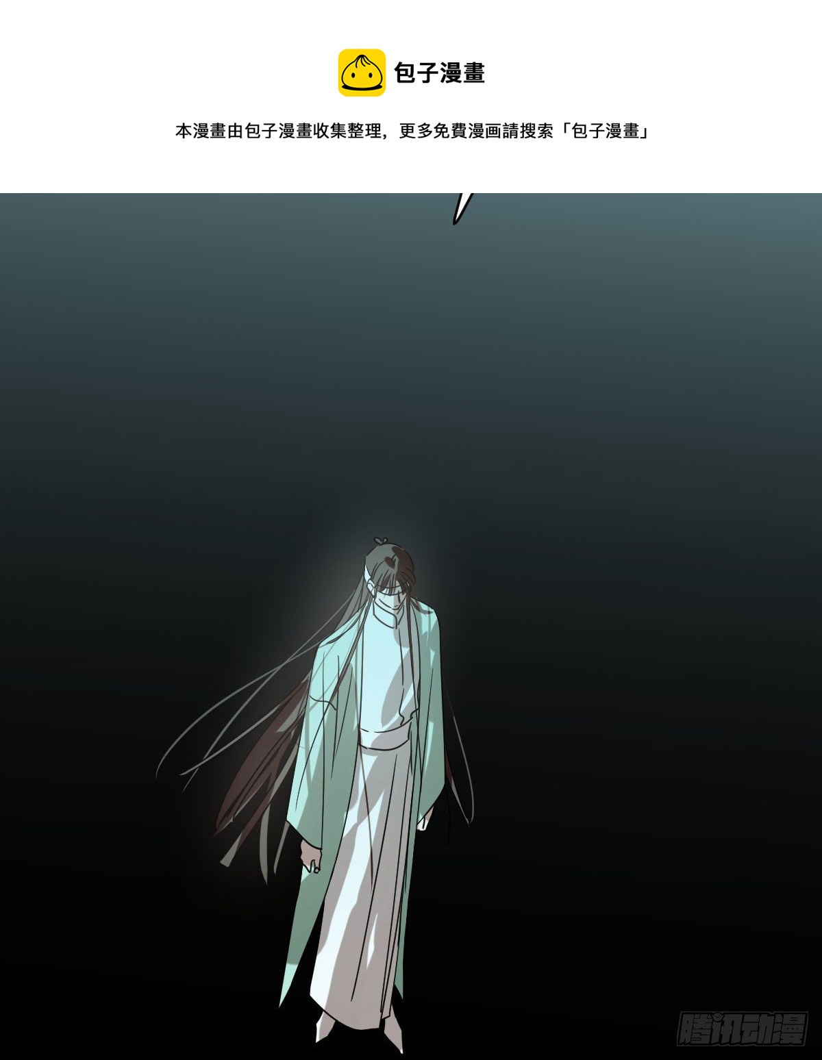 第176话 初入花海45