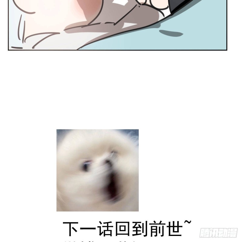 第126话 又长长了77