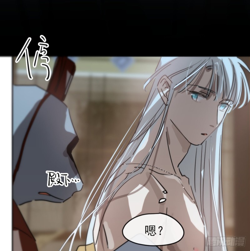 第138话 说出实情12