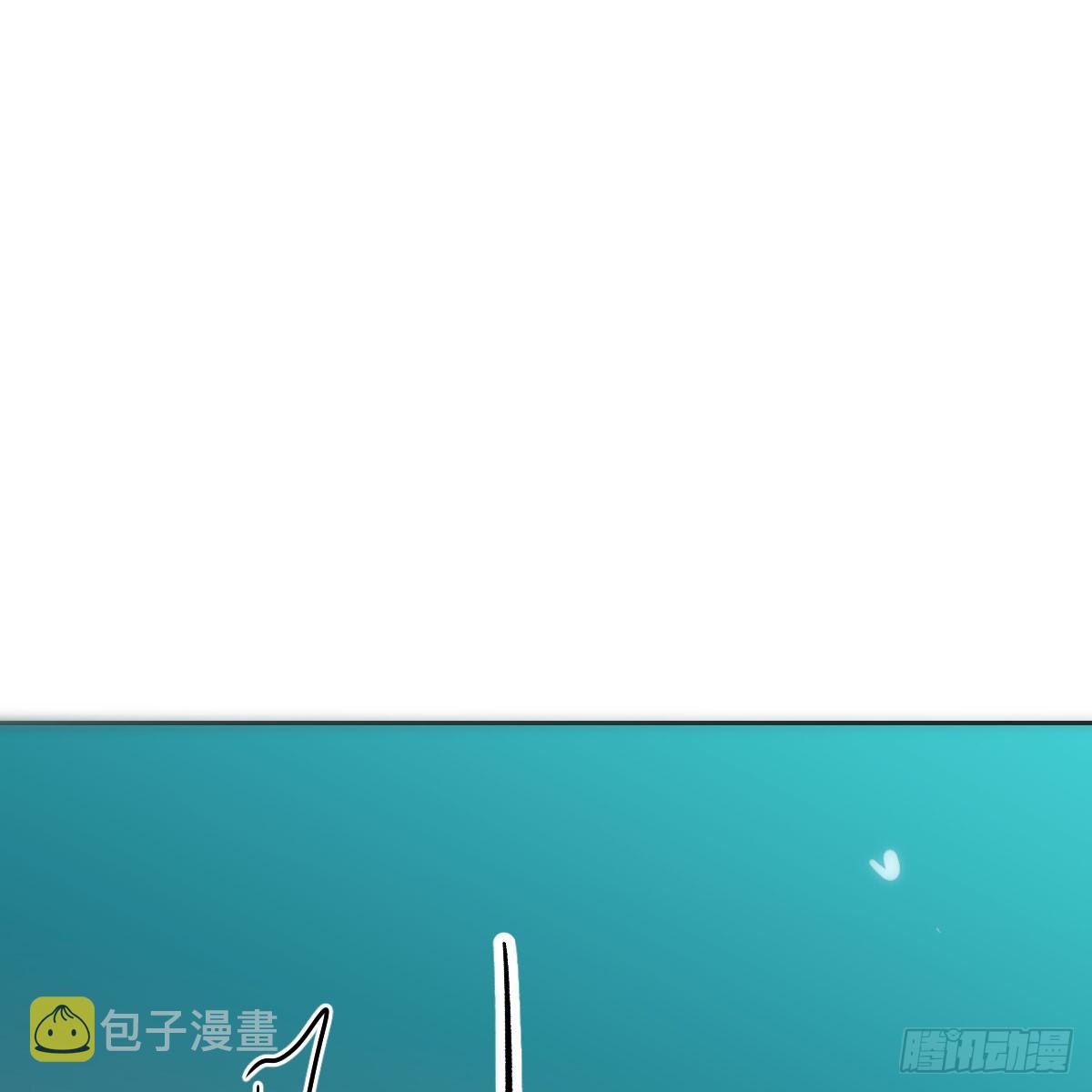 第213话 抱抱46