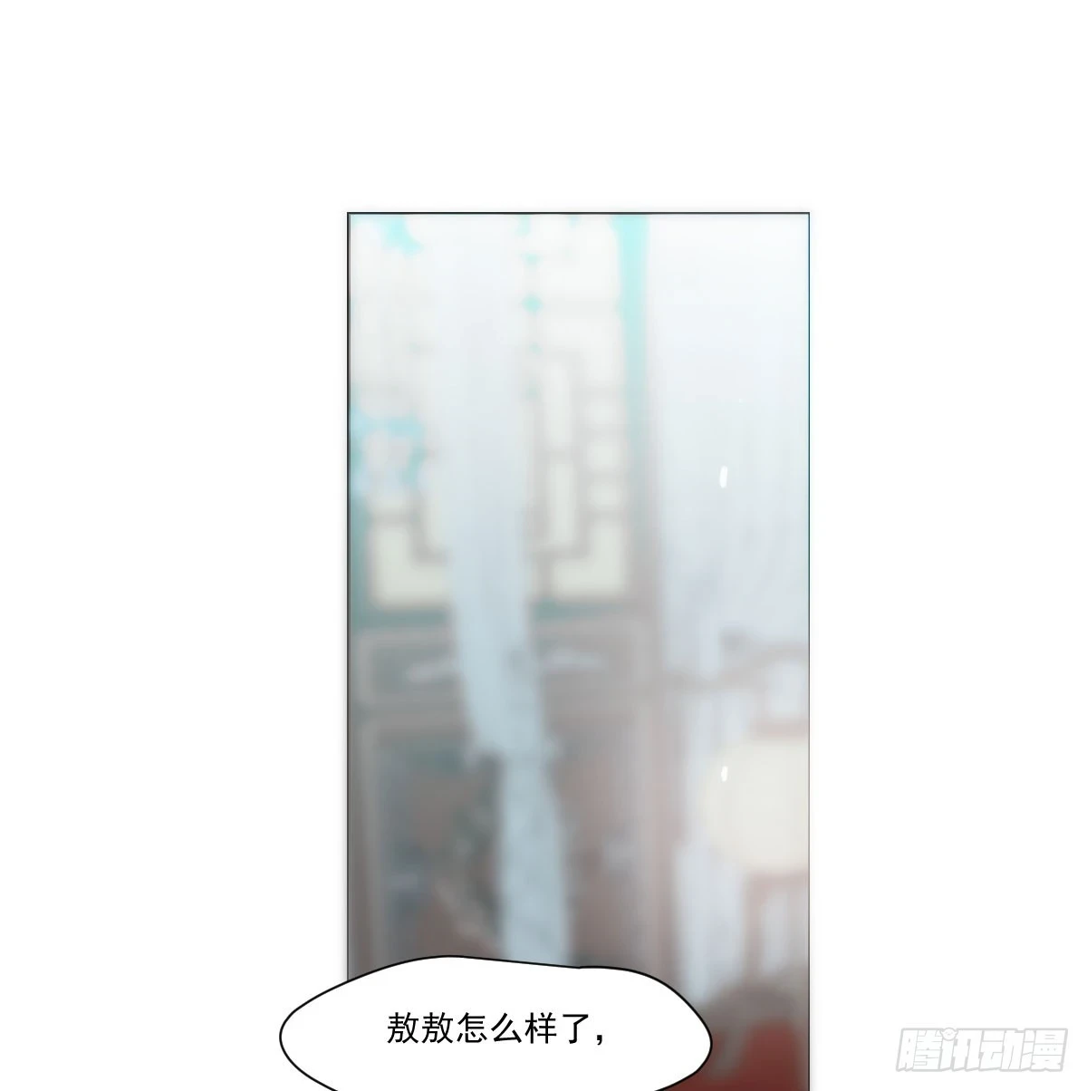 第220话 一触即发63