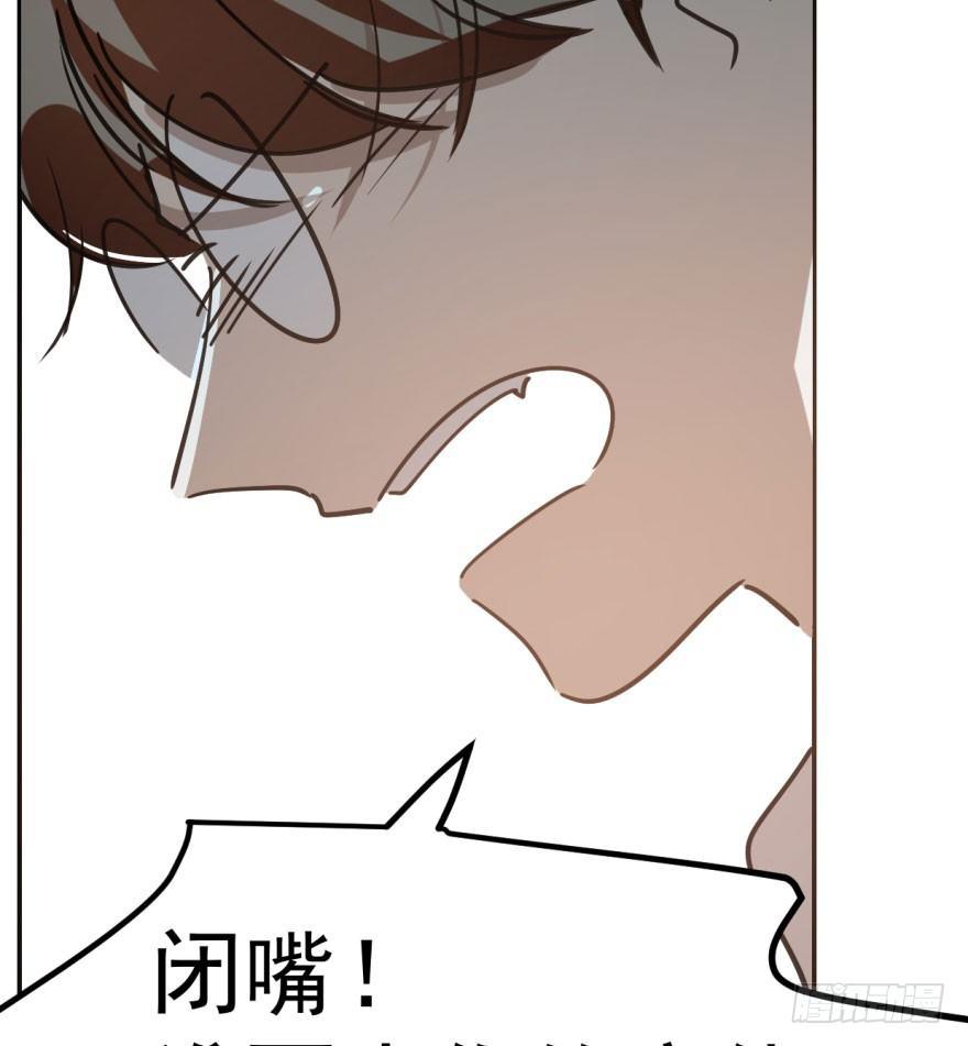 第三十九话 晴天霹雳44