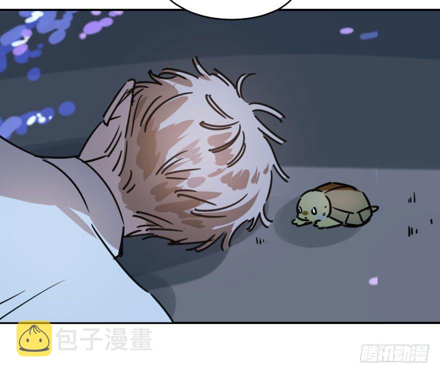 第十三话 措手不及8