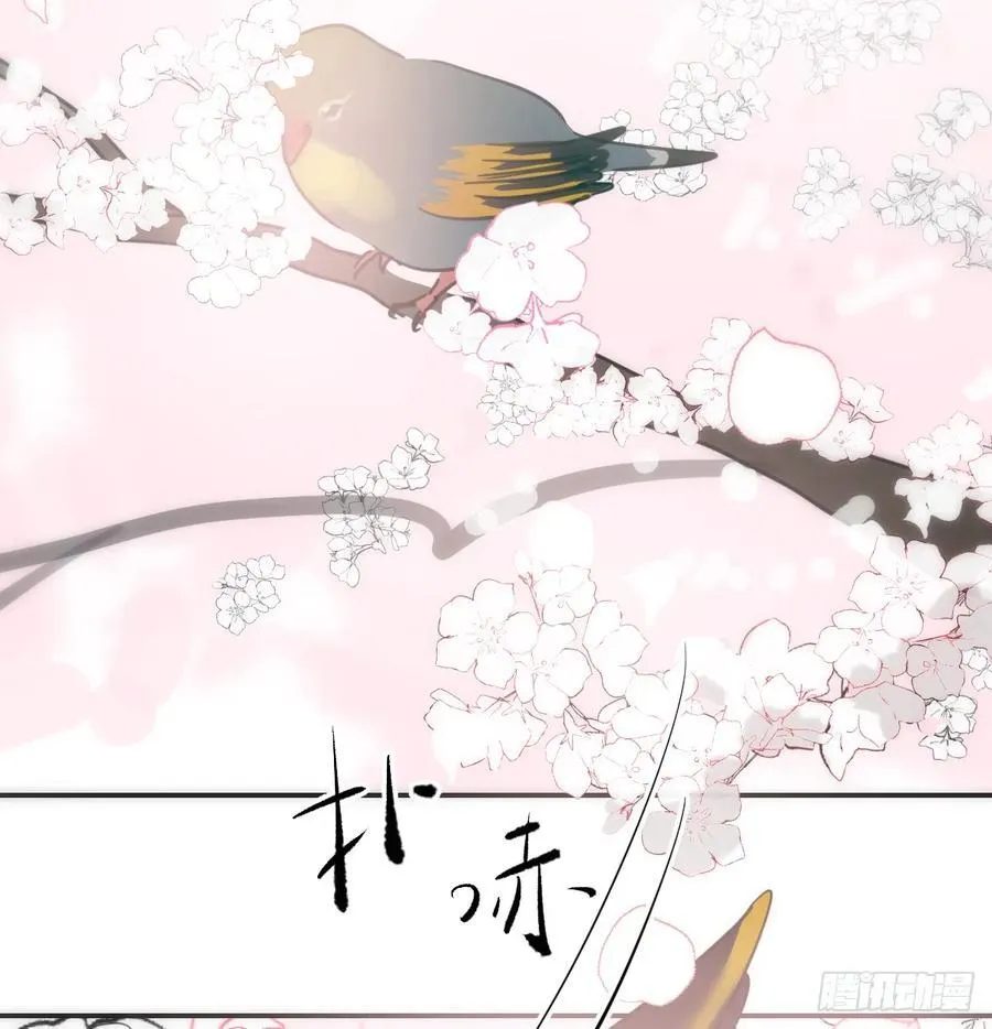 后篇7 思念（2）109