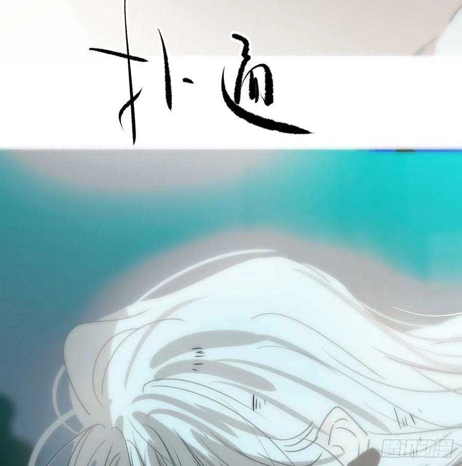 第225话 心上人67