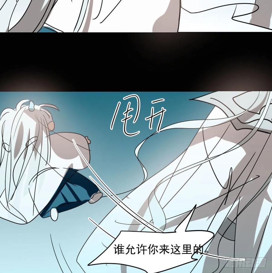 第177话 又吞龙息22