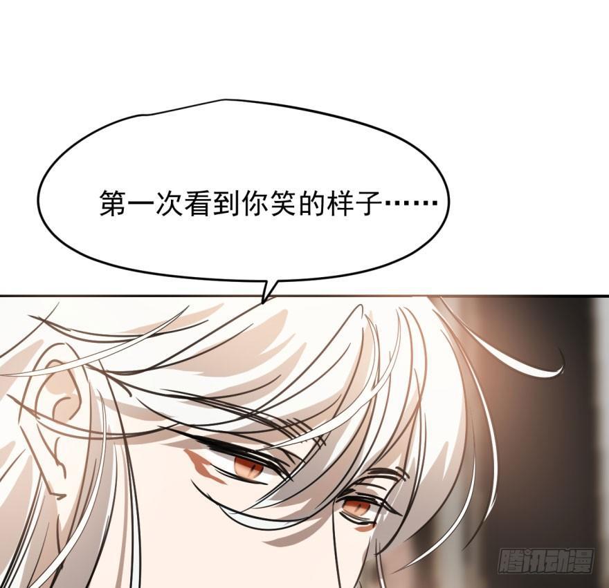 第十八话 情不自禁44