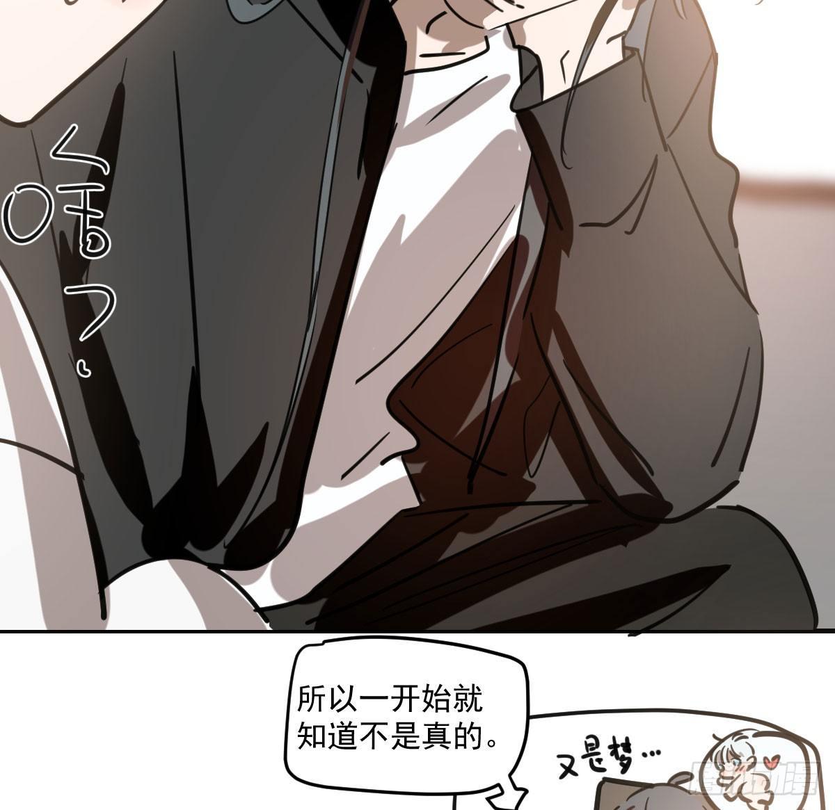 第六十五话 命悬一线101
