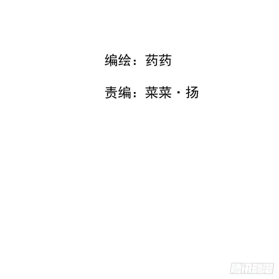 后篇4 隐秘之事（2）1