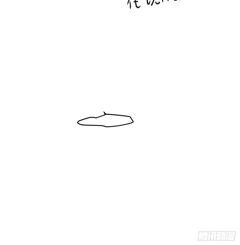 第134话 玉扳指17