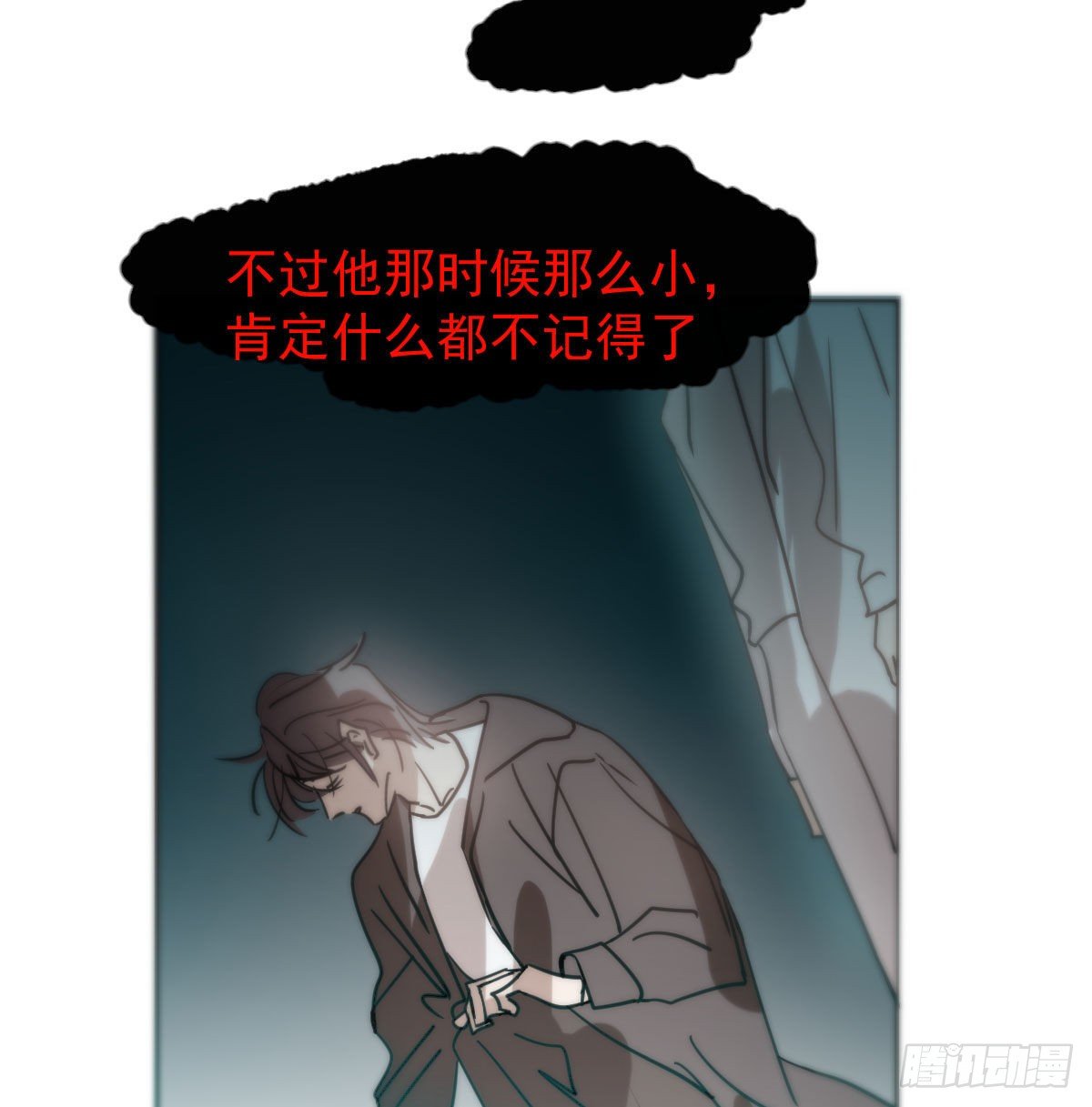 第176话 初入花海54