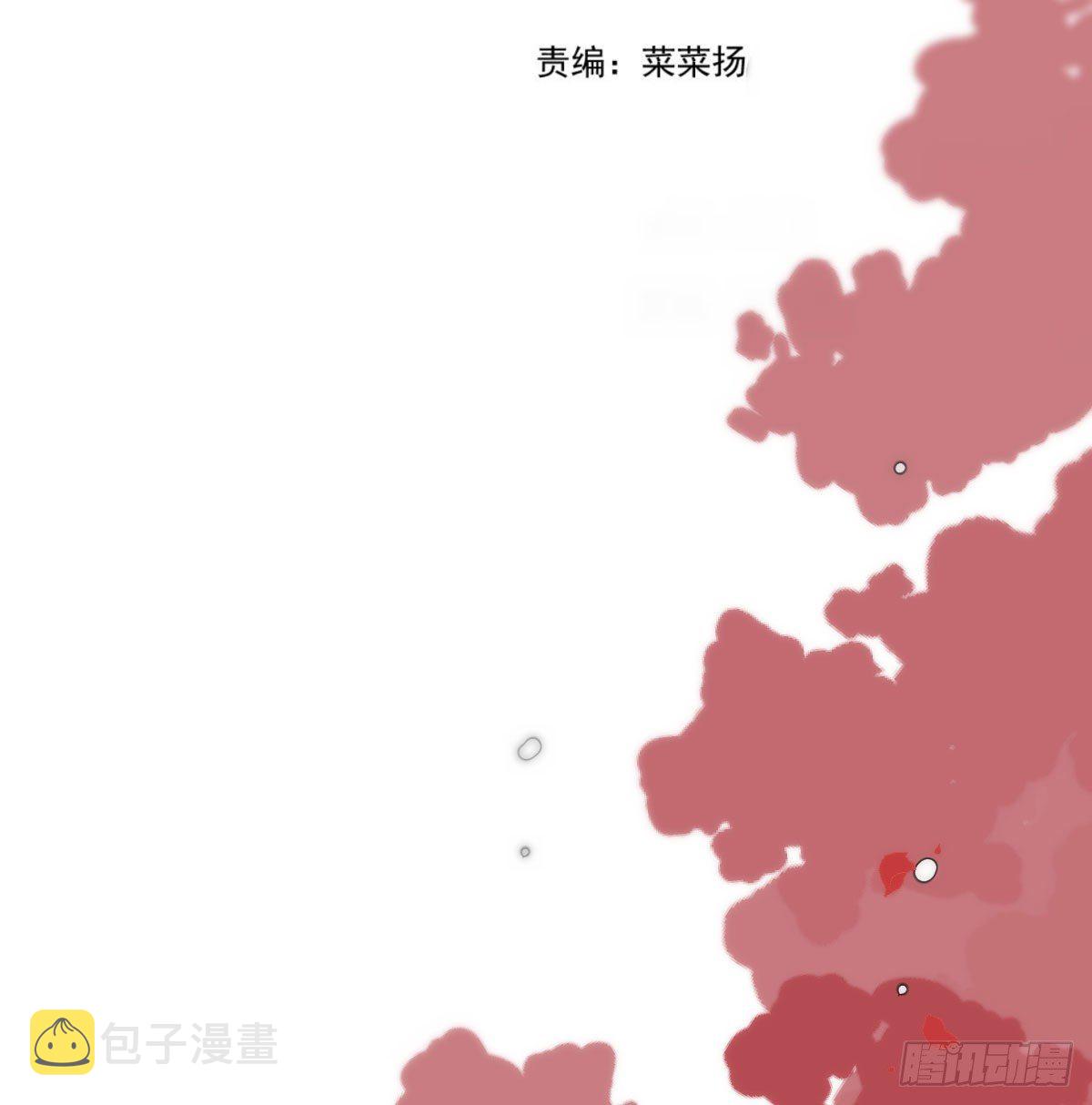 第182话 虚界之主3