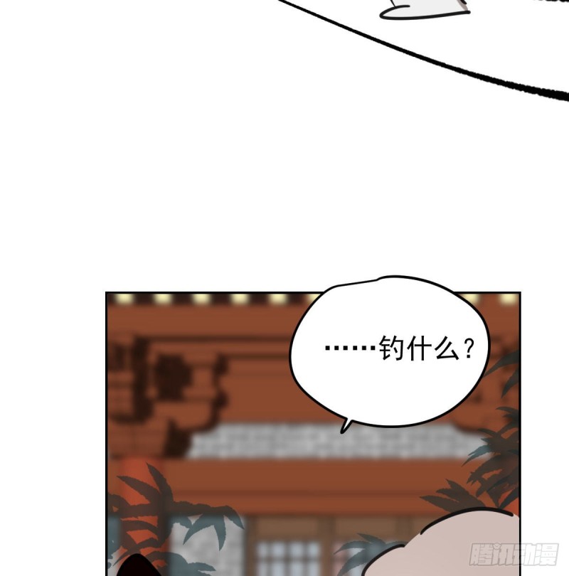 第126话 又长长了11