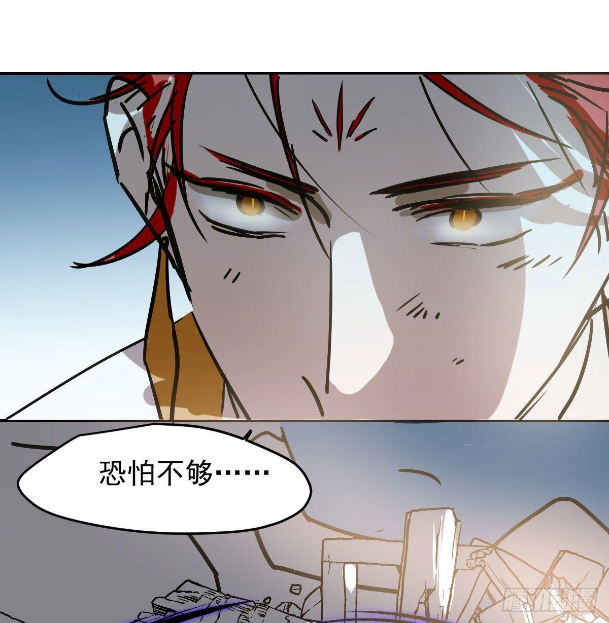第九十二话 哥哥来啦23