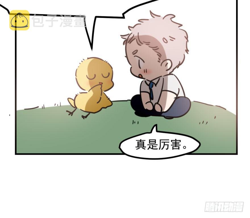 第五十六话 差点得手108