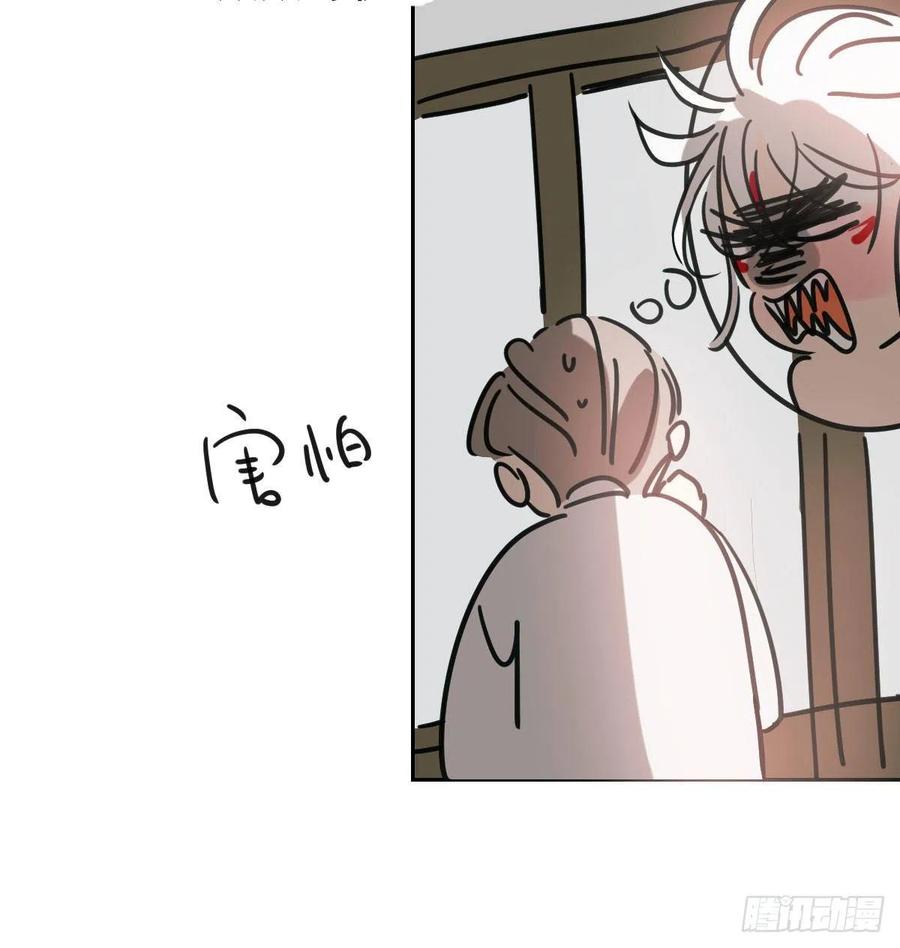 第150话 意想不到14