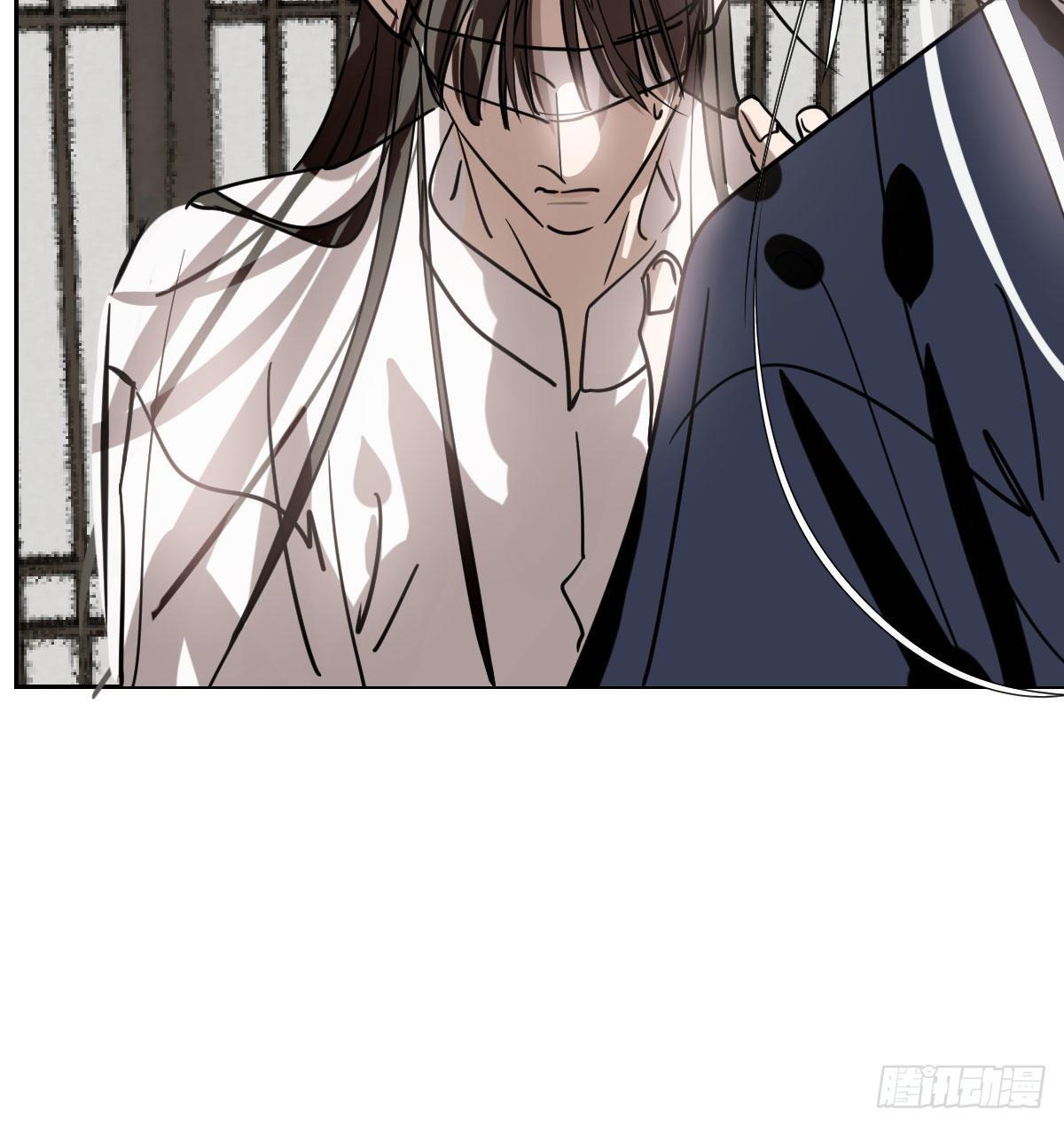 第171话 带你回家71