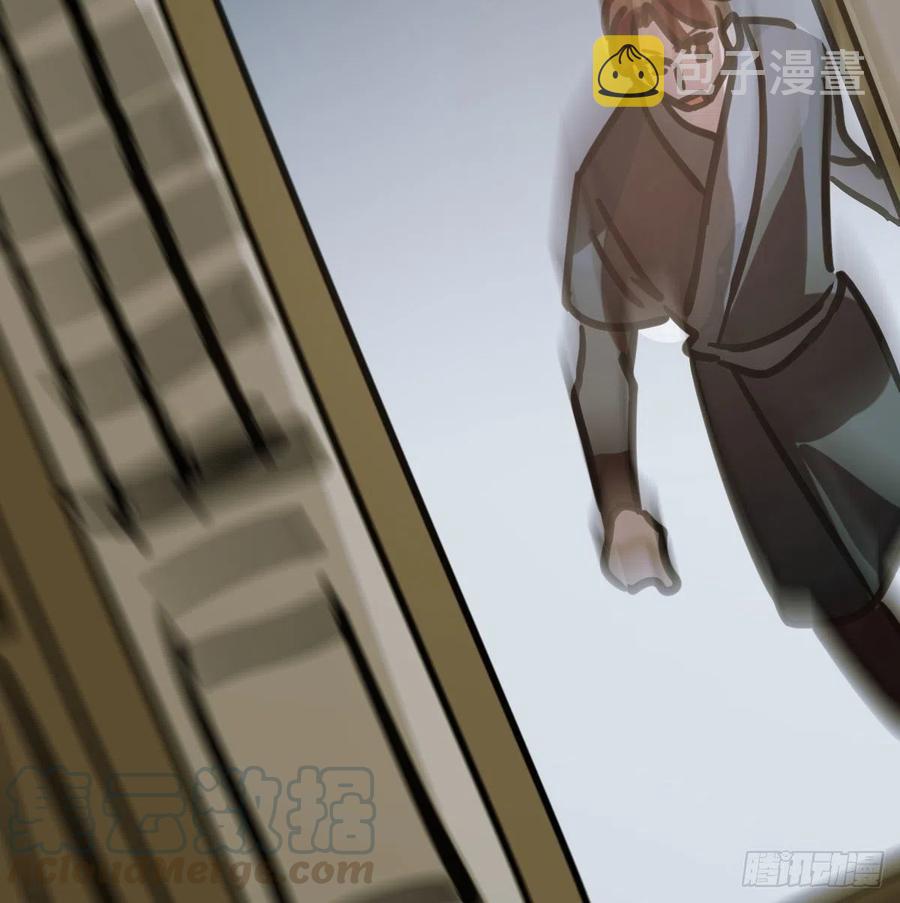 第144话 小萧被打39
