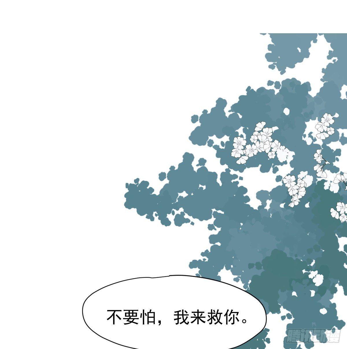 第一百零二话 前世篇（七）1