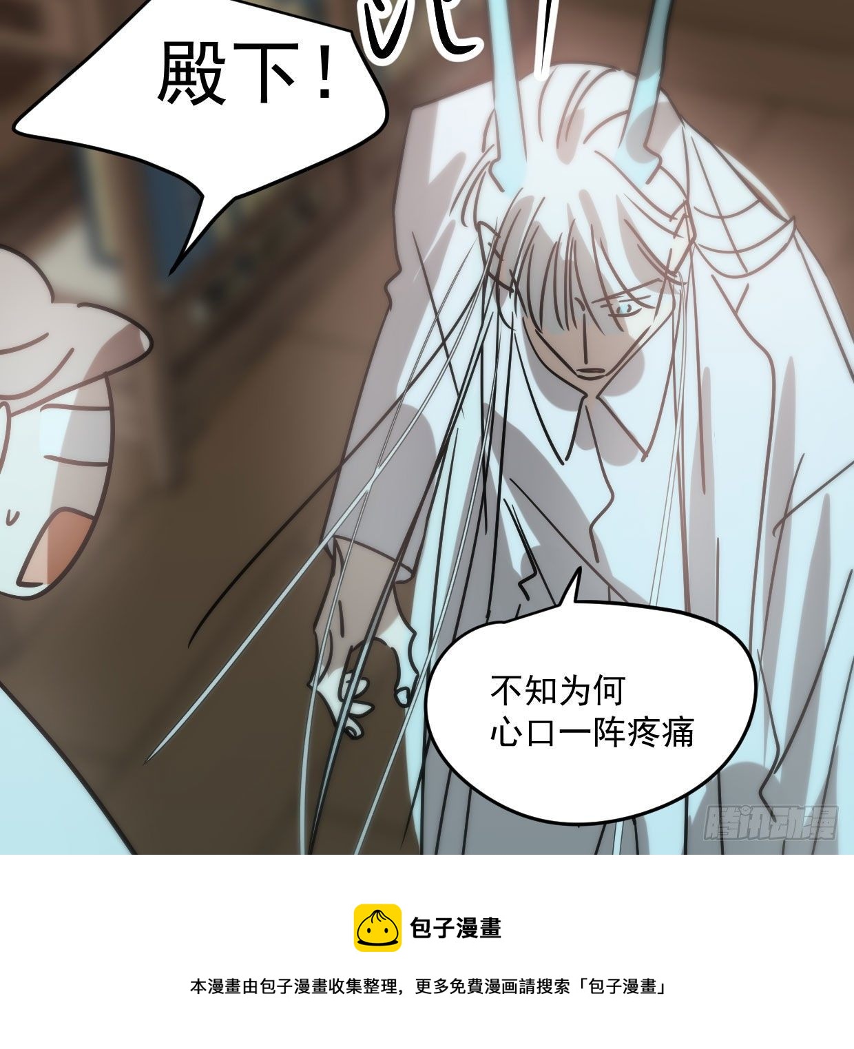 第181话 慢慢俯身72