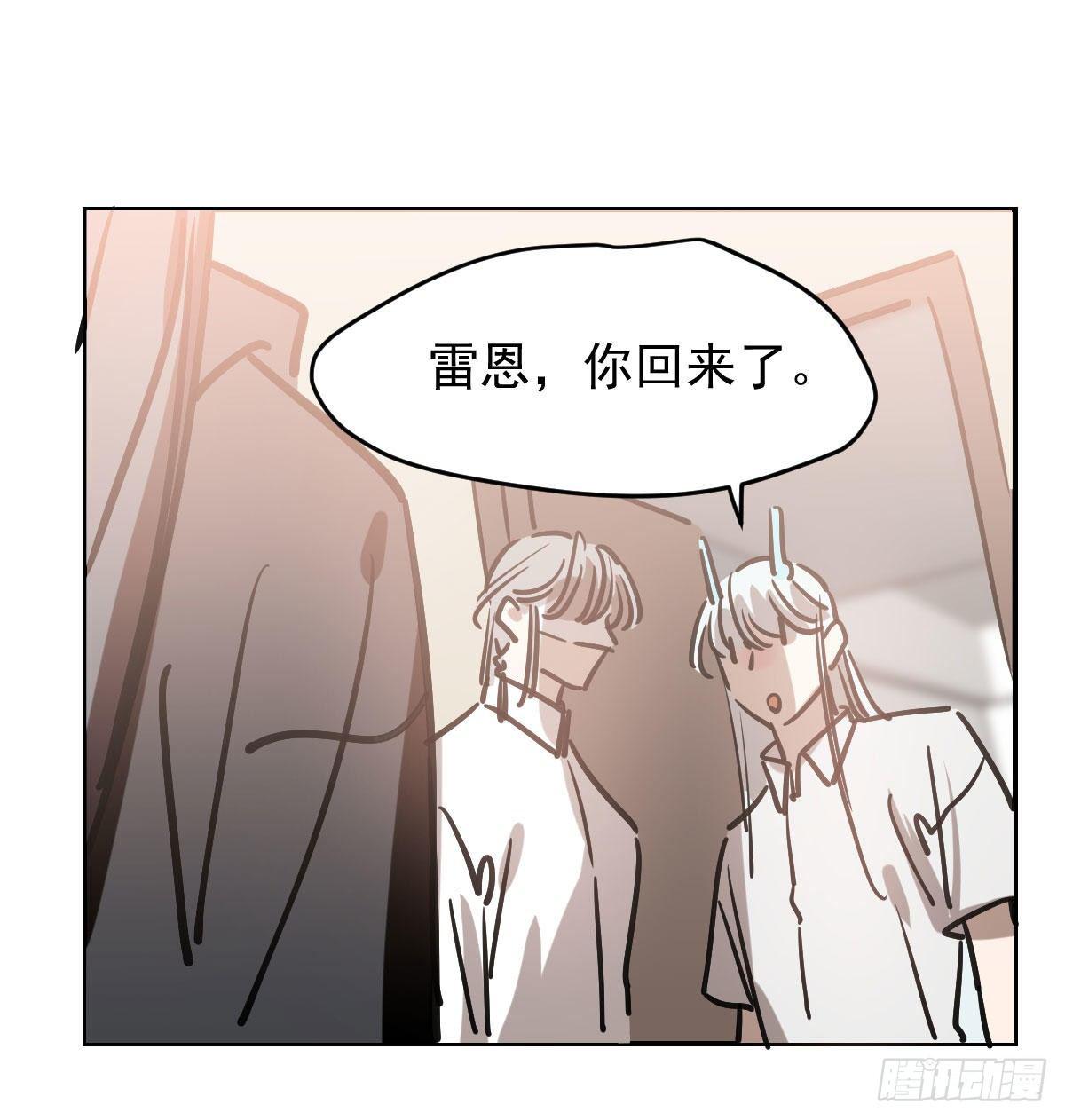 第八十二话 正好碰到82