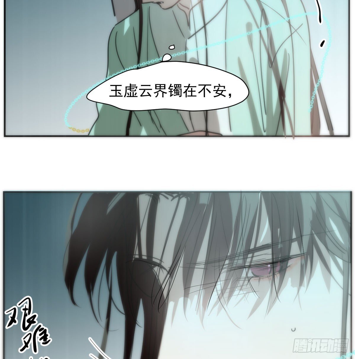 第249话 最后一次55