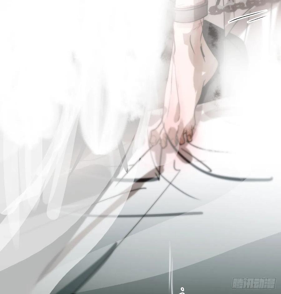 第161话 舔舐伤口11