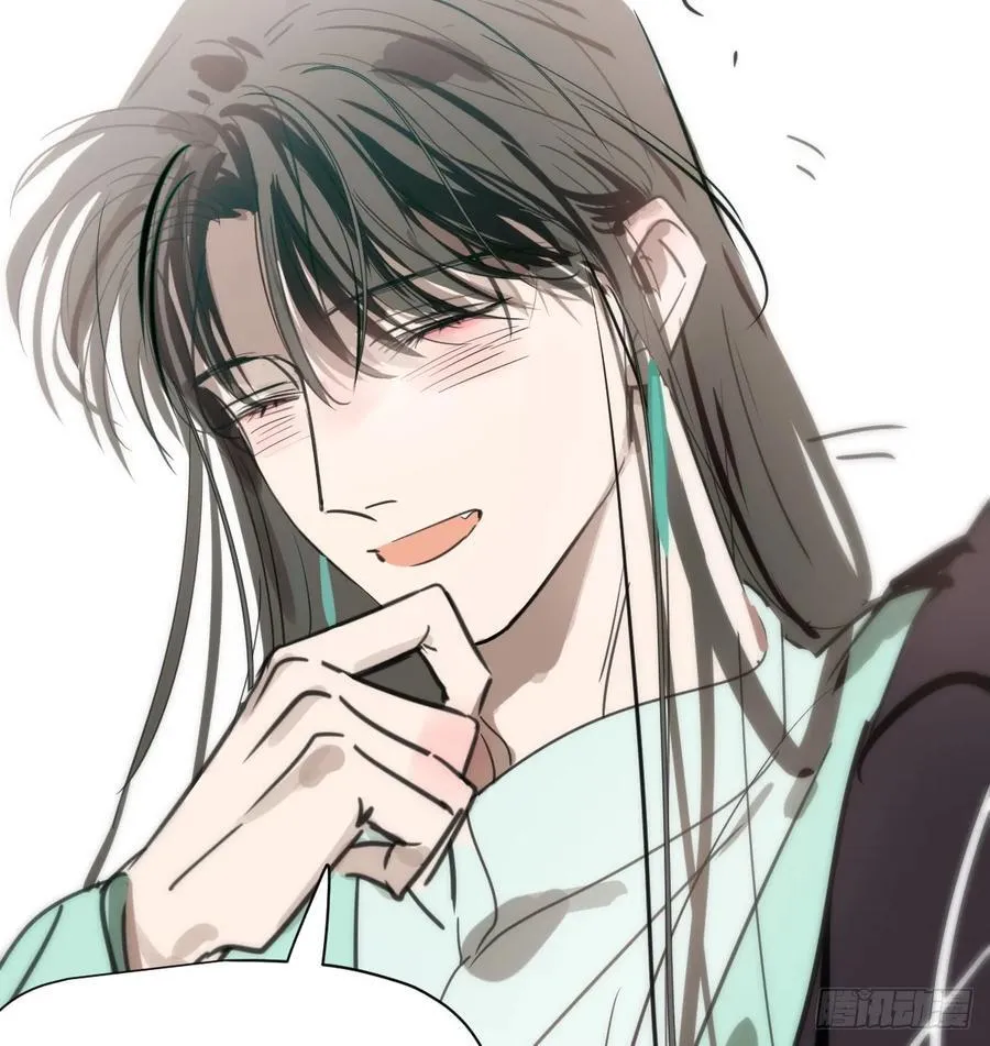 后篇8 亲亲（1）90